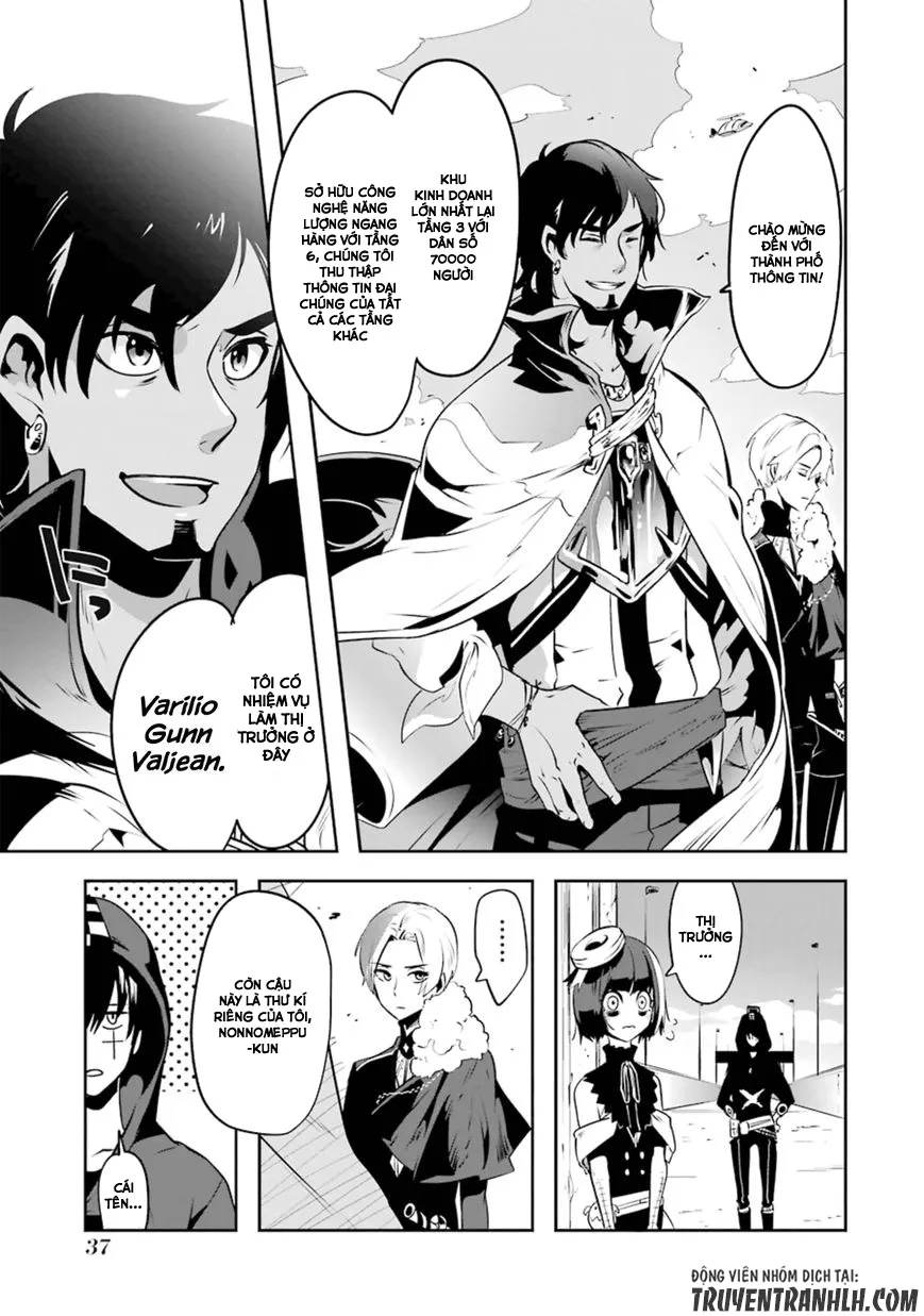 HentaiVN.net - Ảnh 10 - Yakushoku Distpiari - Gesellshaft Blue [Gesellshaft Blume; 反乌托邦公职; 役職ディストピアリ] - Chap 16