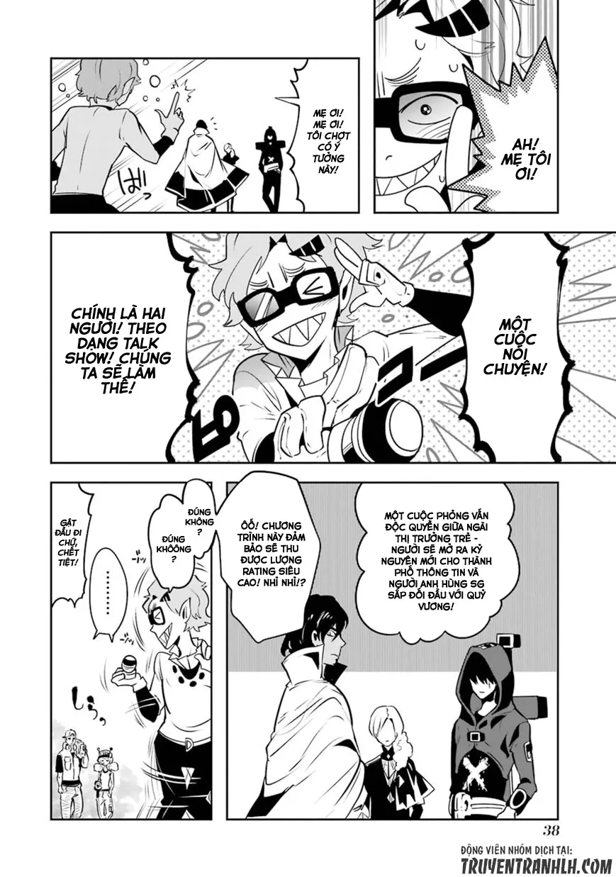 HentaiVN.net - Ảnh 11 - Yakushoku Distpiari - Gesellshaft Blue [Gesellshaft Blume; 反乌托邦公职; 役職ディストピアリ] - Chap 16