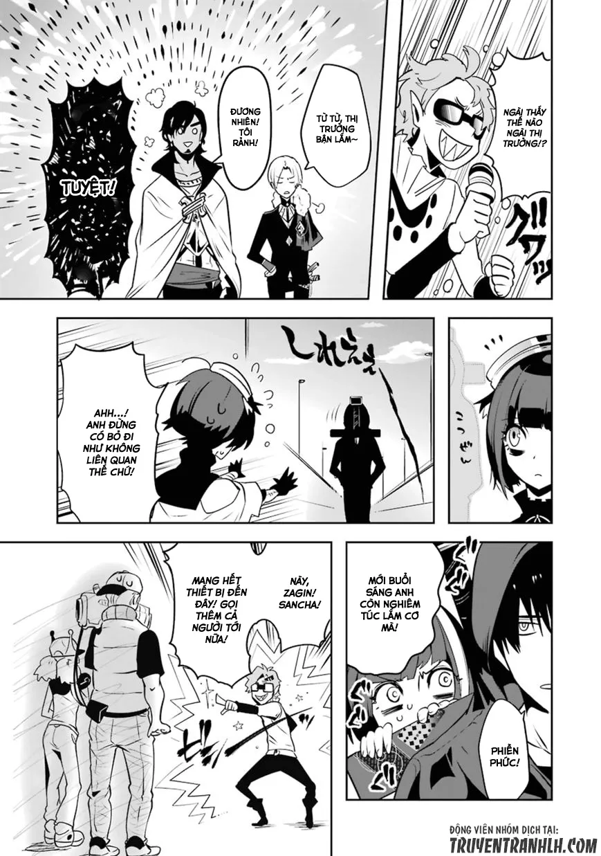 HentaiVN.net - Ảnh 12 - Yakushoku Distpiari - Gesellshaft Blue [Gesellshaft Blume; 反乌托邦公职; 役職ディストピアリ] - Chap 16