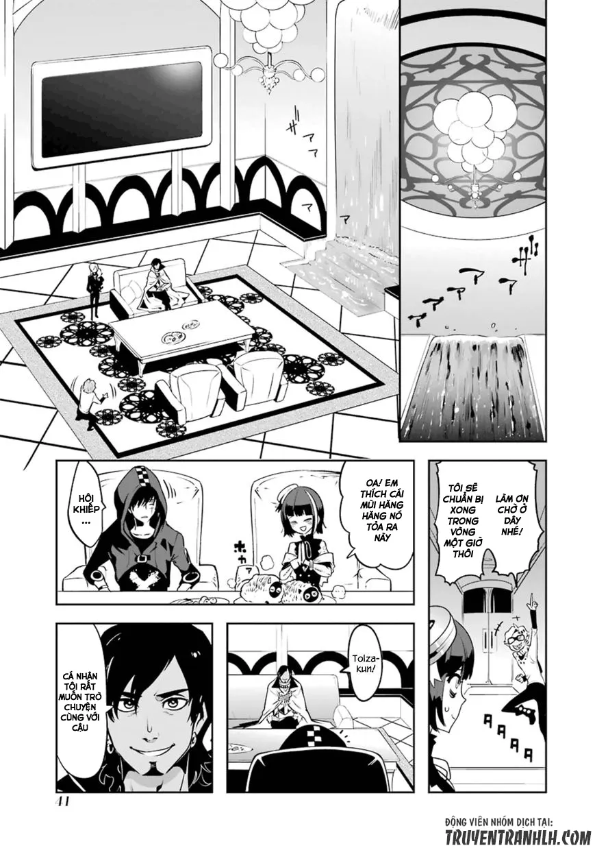 HentaiVN.net - Ảnh 14 - Yakushoku Distpiari - Gesellshaft Blue [Gesellshaft Blume; 反乌托邦公职; 役職ディストピアリ] - Chap 16