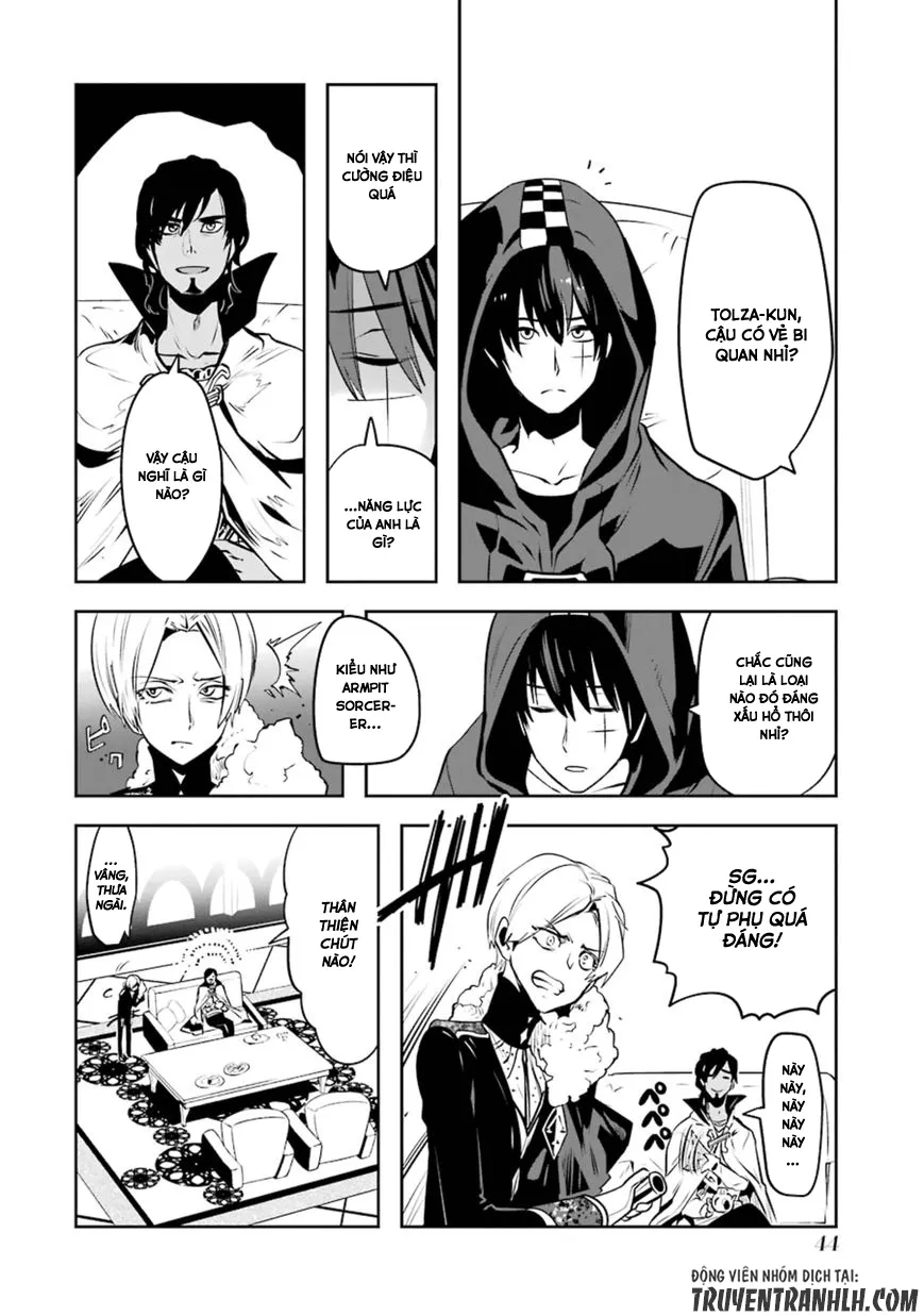 HentaiVN.net - Ảnh 17 - Yakushoku Distpiari - Gesellshaft Blue [Gesellshaft Blume; 反乌托邦公职; 役職ディストピアリ] - Chap 16
