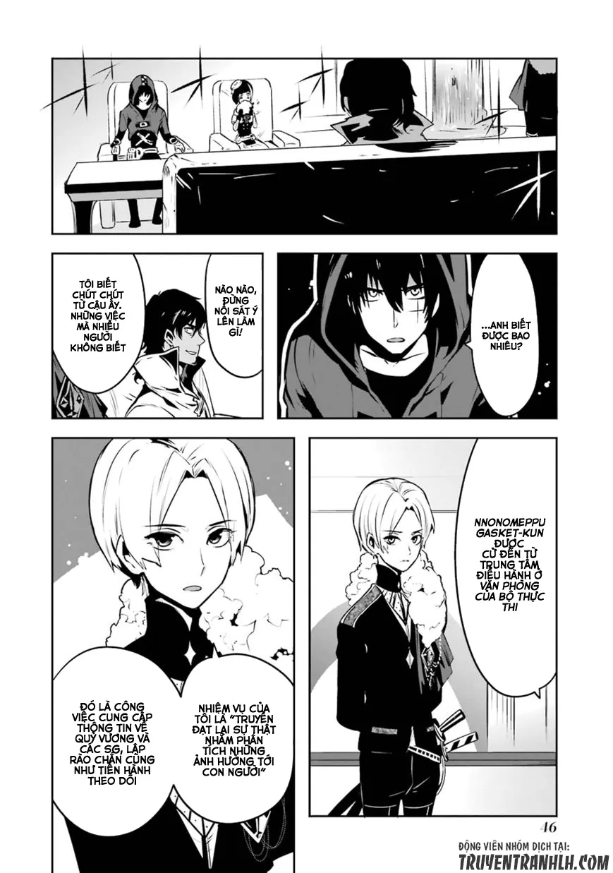 HentaiVN.net - Ảnh 19 - Yakushoku Distpiari - Gesellshaft Blue [Gesellshaft Blume; 反乌托邦公职; 役職ディストピアリ] - Chap 16