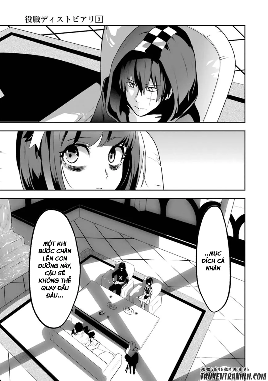 HentaiVN.net - Ảnh 22 - Yakushoku Distpiari - Gesellshaft Blue [Gesellshaft Blume; 反乌托邦公职; 役職ディストピアリ] - Chap 16
