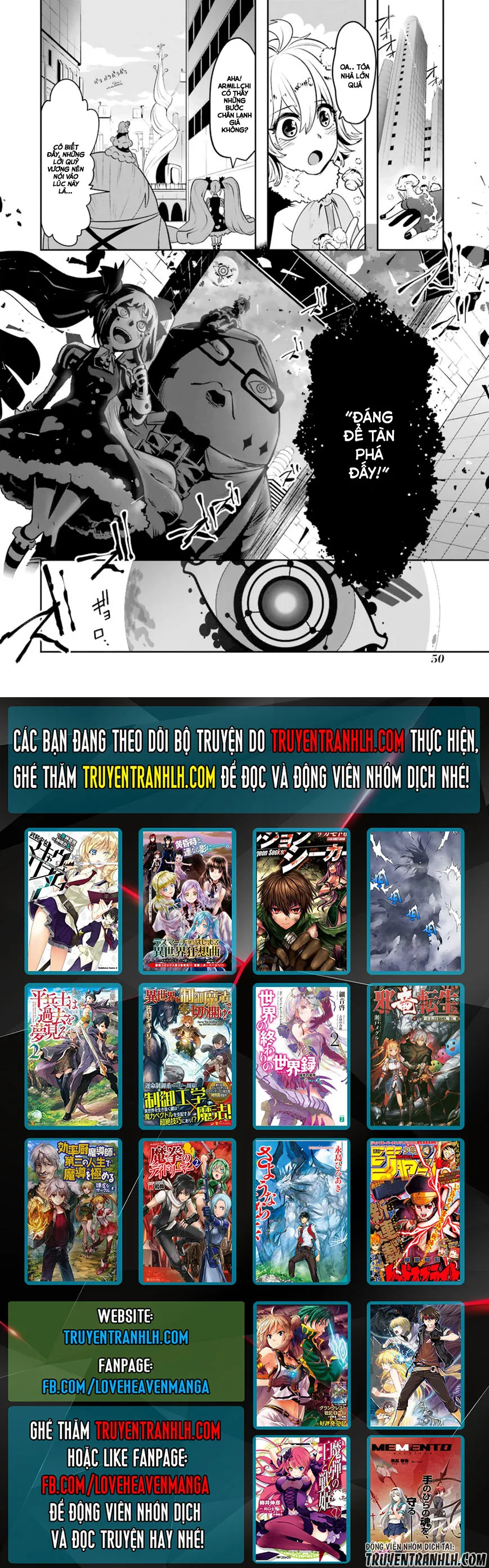 HentaiVN.net - Ảnh 23 - Yakushoku Distpiari - Gesellshaft Blue [Gesellshaft Blume; 反乌托邦公职; 役職ディストピアリ] - Chap 16