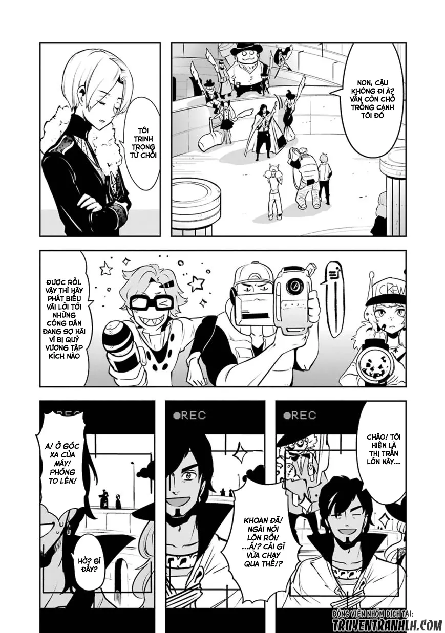 HentaiVN.net - Ảnh 3 - Yakushoku Distpiari - Gesellshaft Blue [Gesellshaft Blume; 反乌托邦公职; 役職ディストピアリ] - Chap 16