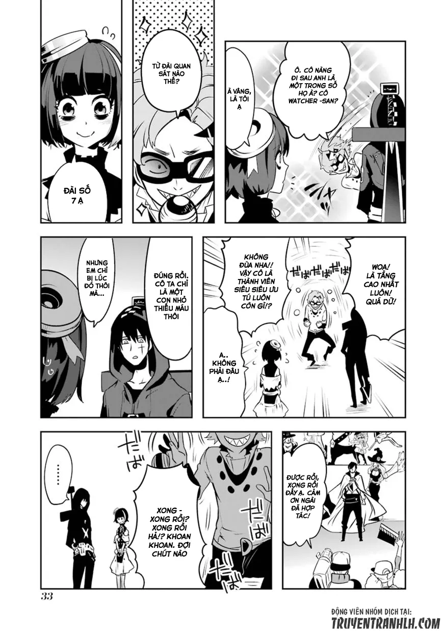 HentaiVN.net - Ảnh 6 - Yakushoku Distpiari - Gesellshaft Blue [Gesellshaft Blume; 反乌托邦公职; 役職ディストピアリ] - Chap 16