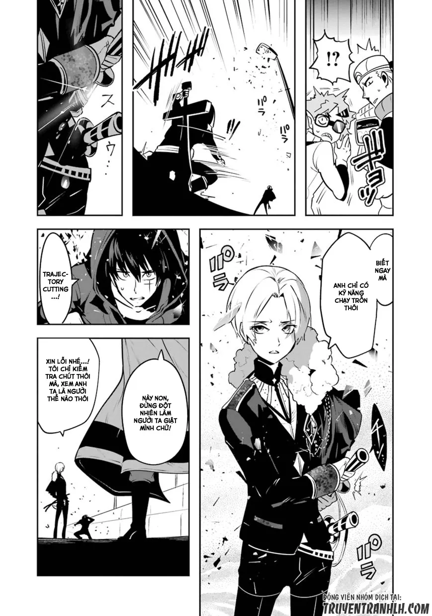 HentaiVN.net - Ảnh 9 - Yakushoku Distpiari - Gesellshaft Blue [Gesellshaft Blume; 反乌托邦公职; 役職ディストピアリ] - Chap 16