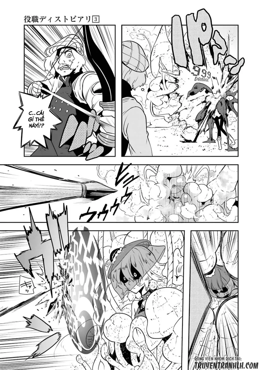 HentaiVN.net - Ảnh 15 - Yakushoku Distpiari - Gesellshaft Blue [Gesellshaft Blume; 反乌托邦公职; 役職ディストピアリ] - Chap 17