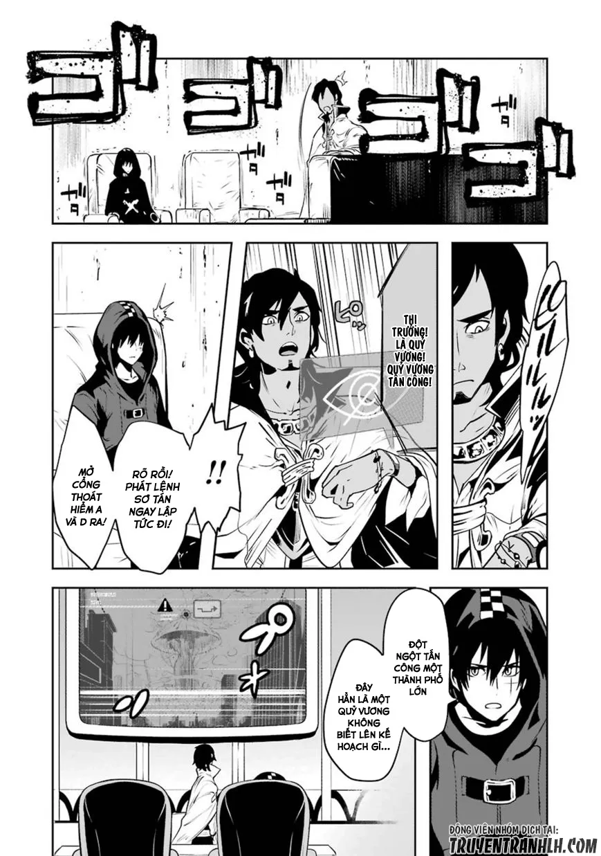HentaiVN.net - Ảnh 18 - Yakushoku Distpiari - Gesellshaft Blue [Gesellshaft Blume; 反乌托邦公职; 役職ディストピアリ] - Chap 17