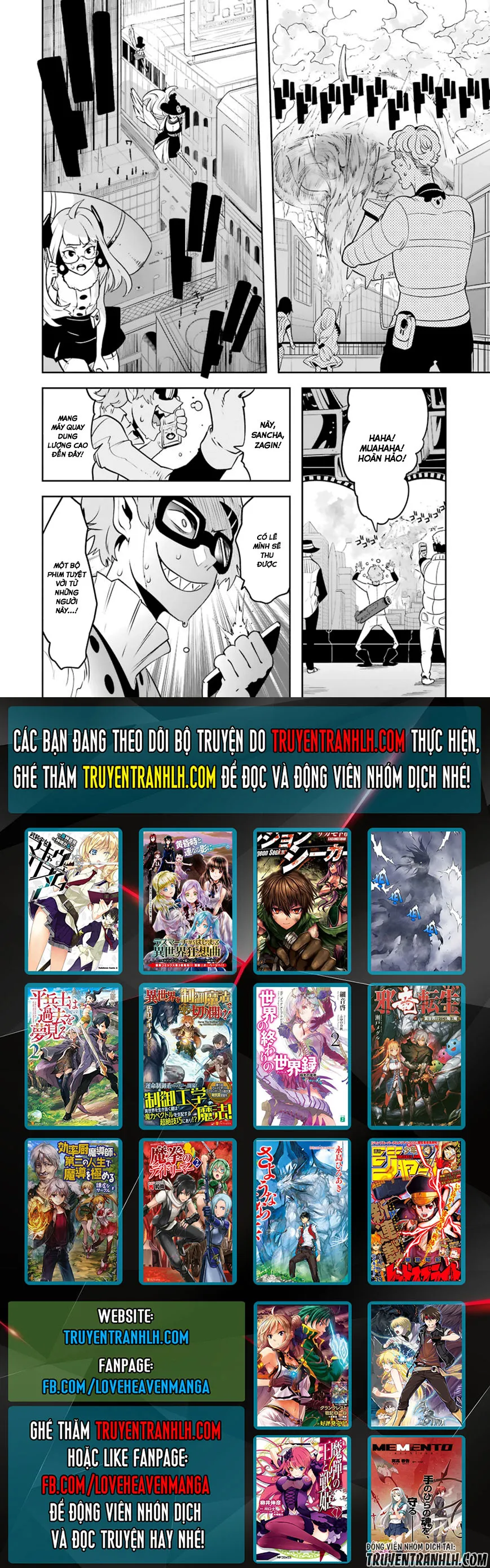 HentaiVN.net - Ảnh 20 - Yakushoku Distpiari - Gesellshaft Blue [Gesellshaft Blume; 反乌托邦公职; 役職ディストピアリ] - Chap 17