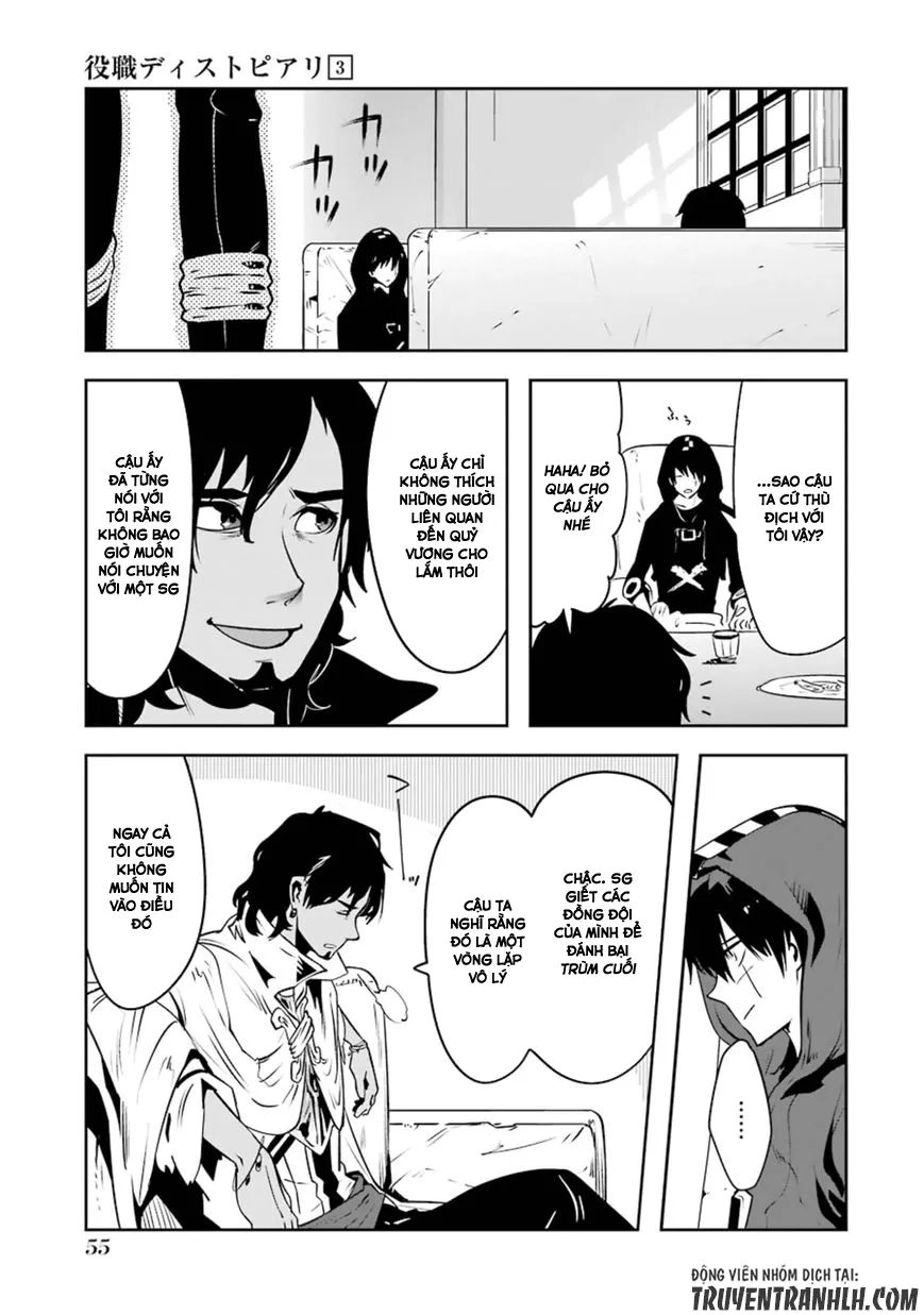 HentaiVN.net - Ảnh 3 - Yakushoku Distpiari - Gesellshaft Blue [Gesellshaft Blume; 反乌托邦公职; 役職ディストピアリ] - Chap 17