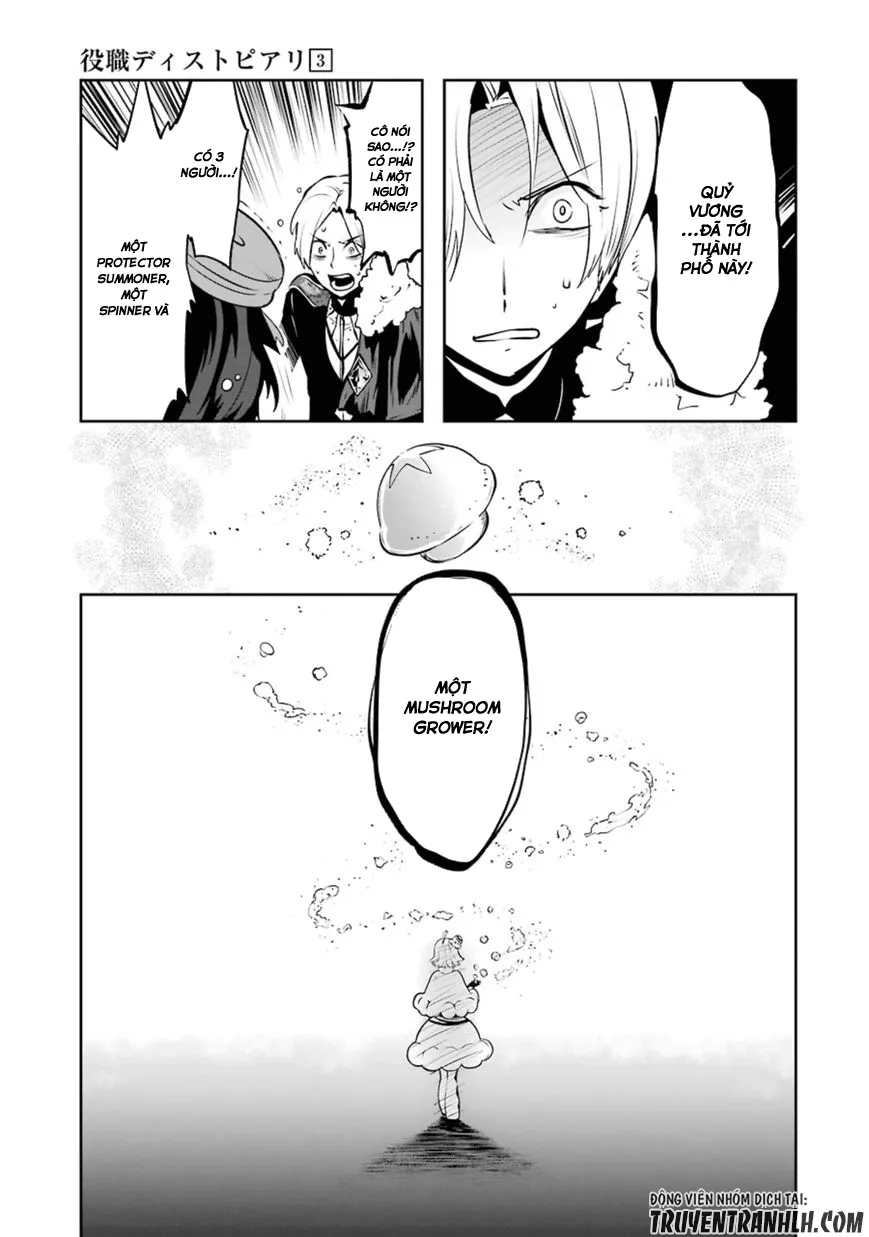 HentaiVN.net - Ảnh 7 - Yakushoku Distpiari - Gesellshaft Blue [Gesellshaft Blume; 反乌托邦公职; 役職ディストピアリ] - Chap 17