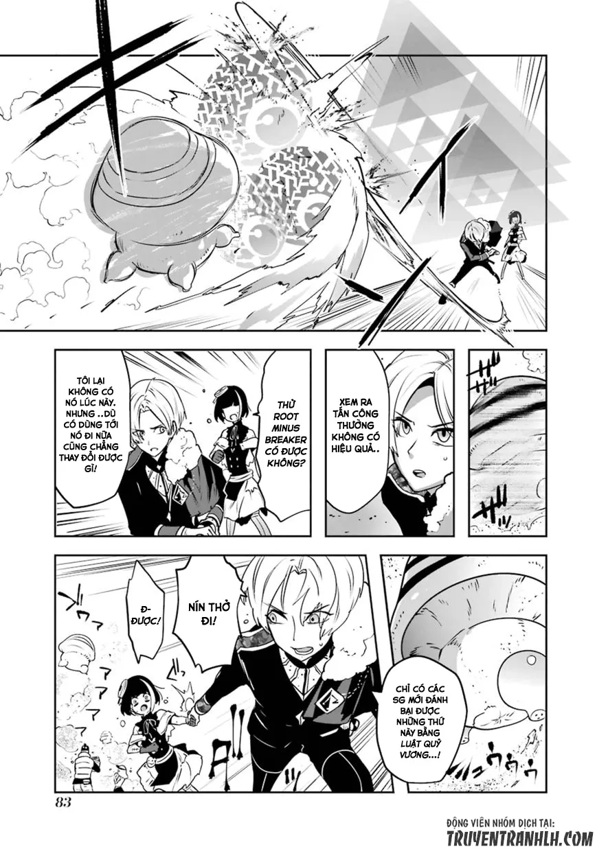 HentaiVN.net - Ảnh 10 - Yakushoku Distpiari - Gesellshaft Blue [Gesellshaft Blume; 反乌托邦公职; 役職ディストピアリ] - Chap 18