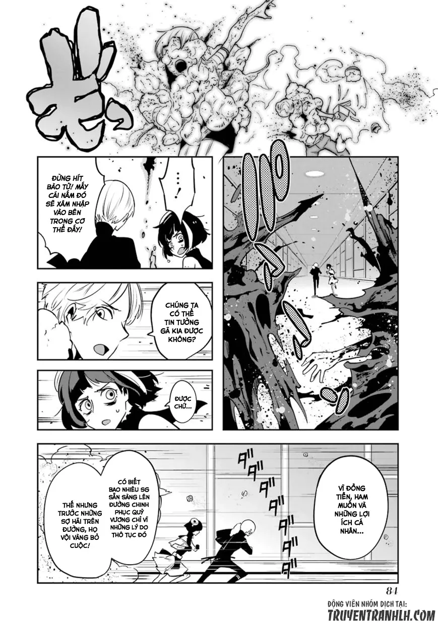 HentaiVN.net - Ảnh 11 - Yakushoku Distpiari - Gesellshaft Blue [Gesellshaft Blume; 反乌托邦公职; 役職ディストピアリ] - Chap 18