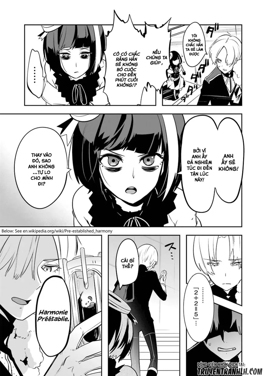 HentaiVN.net - Ảnh 12 - Yakushoku Distpiari - Gesellshaft Blue [Gesellshaft Blume; 反乌托邦公职; 役職ディストピアリ] - Chap 18