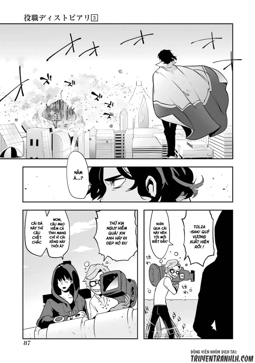 HentaiVN.net - Ảnh 14 - Yakushoku Distpiari - Gesellshaft Blue [Gesellshaft Blume; 反乌托邦公职; 役職ディストピアリ] - Chap 18