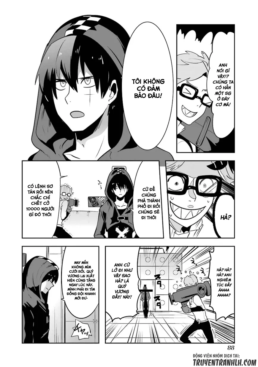 HentaiVN.net - Ảnh 15 - Yakushoku Distpiari - Gesellshaft Blue [Gesellshaft Blume; 反乌托邦公职; 役職ディストピアリ] - Chap 18