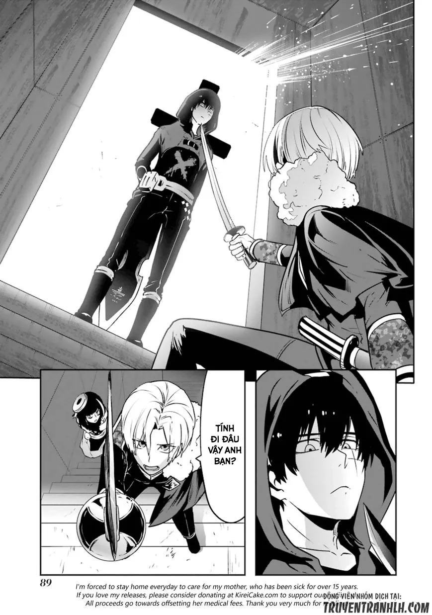 HentaiVN.net - Ảnh 16 - Yakushoku Distpiari - Gesellshaft Blue [Gesellshaft Blume; 反乌托邦公职; 役職ディストピアリ] - Chap 18