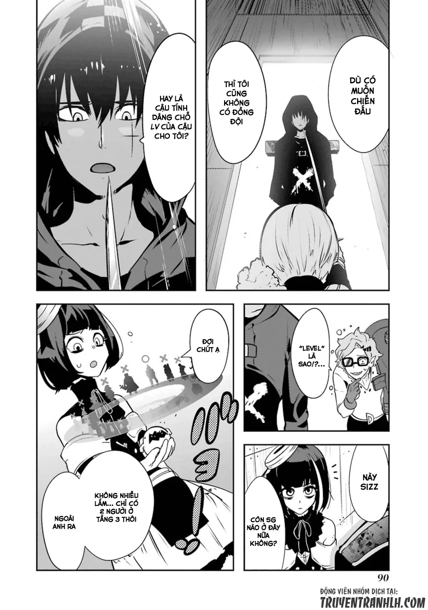 HentaiVN.net - Ảnh 17 - Yakushoku Distpiari - Gesellshaft Blue [Gesellshaft Blume; 反乌托邦公职; 役職ディストピアリ] - Chap 18