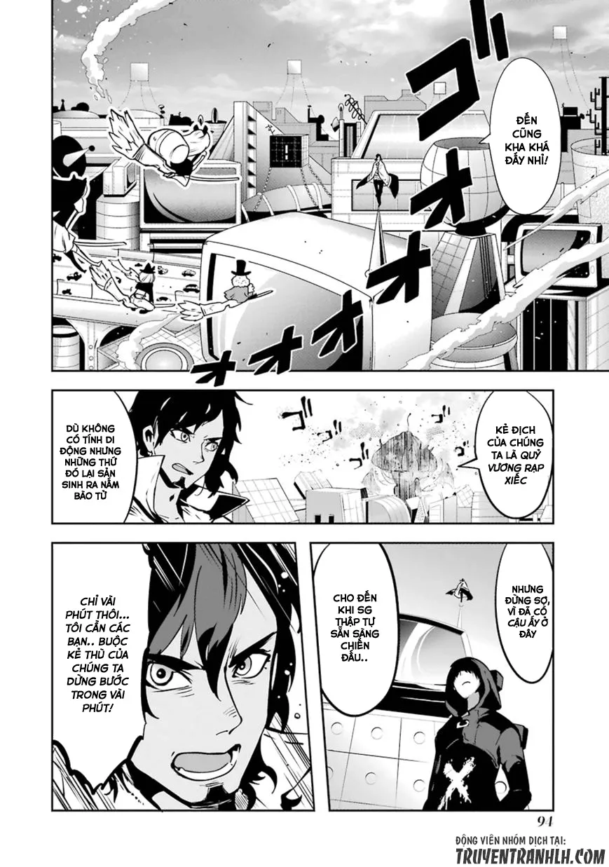 HentaiVN.net - Ảnh 21 - Yakushoku Distpiari - Gesellshaft Blue [Gesellshaft Blume; 反乌托邦公职; 役職ディストピアリ] - Chap 18