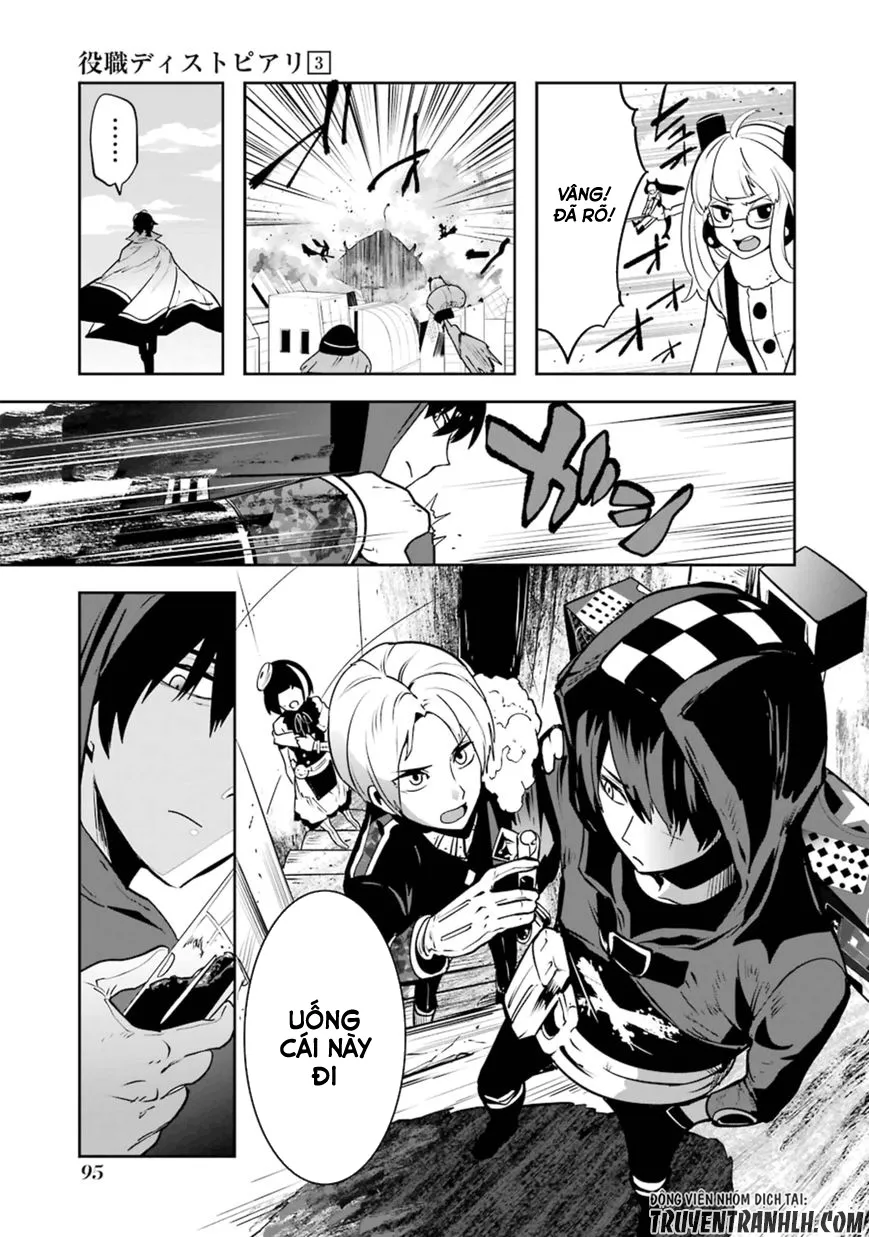 HentaiVN.net - Ảnh 22 - Yakushoku Distpiari - Gesellshaft Blue [Gesellshaft Blume; 反乌托邦公职; 役職ディストピアリ] - Chap 18