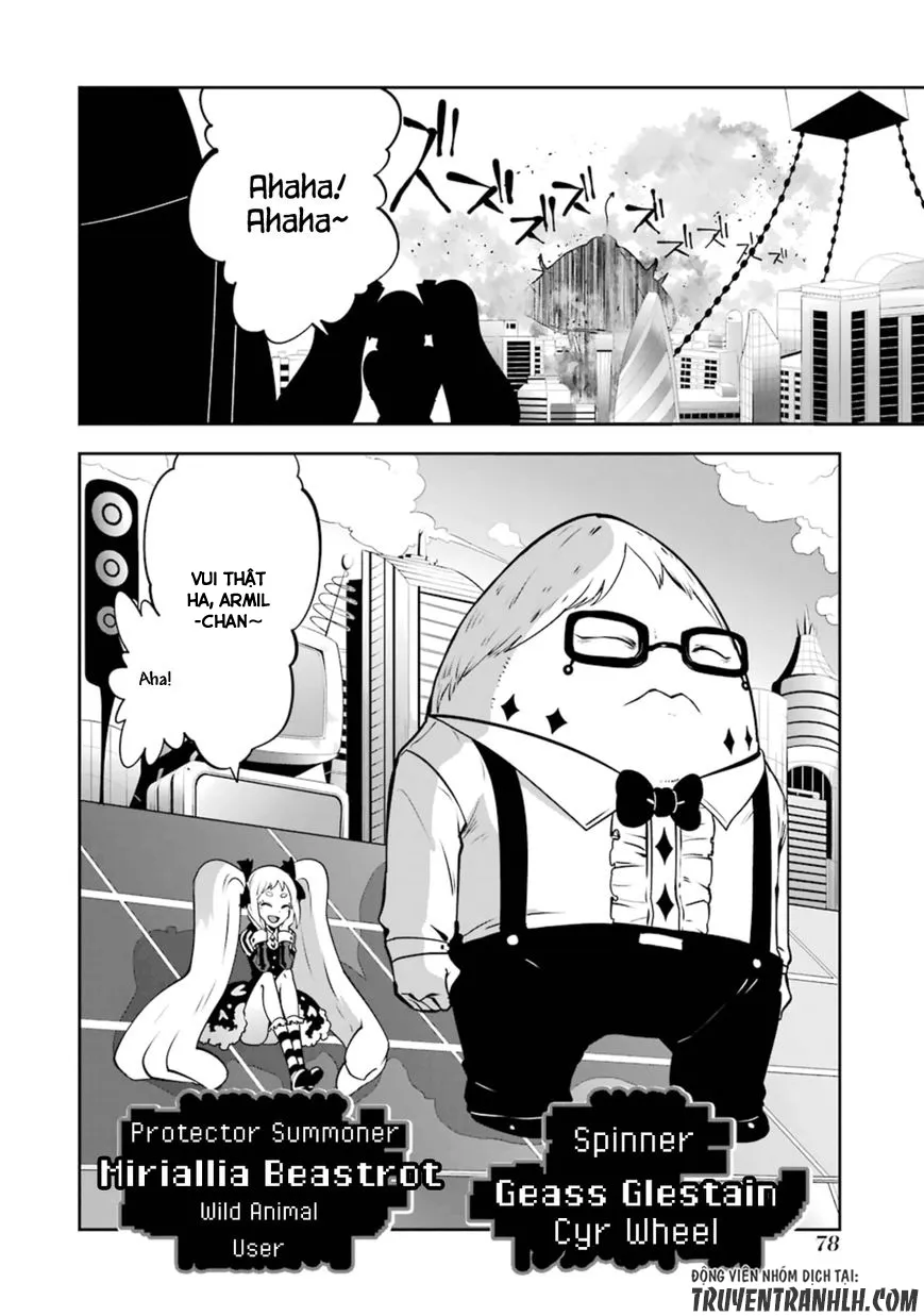HentaiVN.net - Ảnh 5 - Yakushoku Distpiari - Gesellshaft Blue [Gesellshaft Blume; 反乌托邦公职; 役職ディストピアリ] - Chap 18