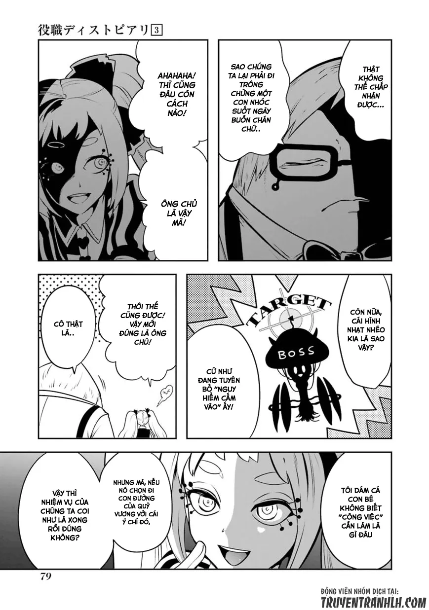 HentaiVN.net - Ảnh 6 - Yakushoku Distpiari - Gesellshaft Blue [Gesellshaft Blume; 反乌托邦公职; 役職ディストピアリ] - Chap 18