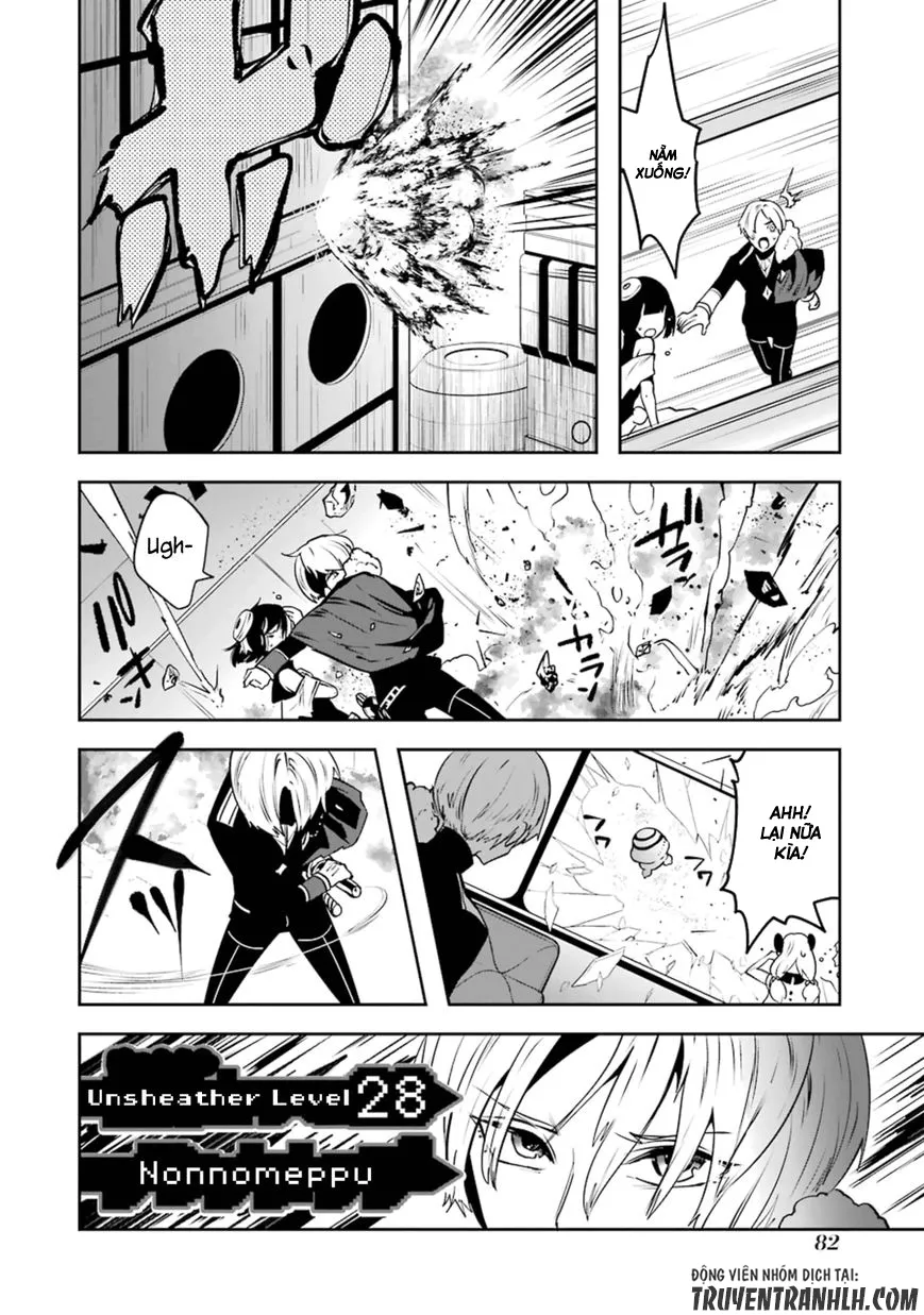 HentaiVN.net - Ảnh 9 - Yakushoku Distpiari - Gesellshaft Blue [Gesellshaft Blume; 反乌托邦公职; 役職ディストピアリ] - Chap 18