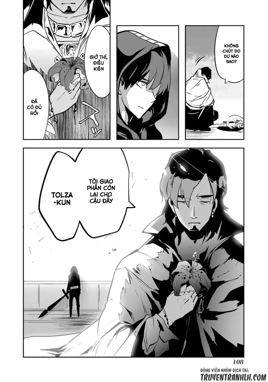HentaiVN.net - Ảnh 11 - Yakushoku Distpiari - Gesellshaft Blue [Gesellshaft Blume; 反乌托邦公职; 役職ディストピアリ] - Chap 19