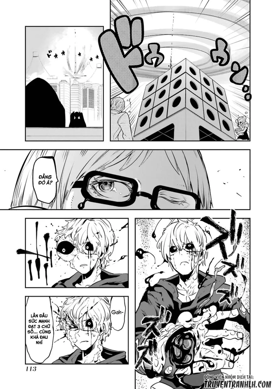 HentaiVN.net - Ảnh 16 - Yakushoku Distpiari - Gesellshaft Blue [Gesellshaft Blume; 反乌托邦公职; 役職ディストピアリ] - Chap 19