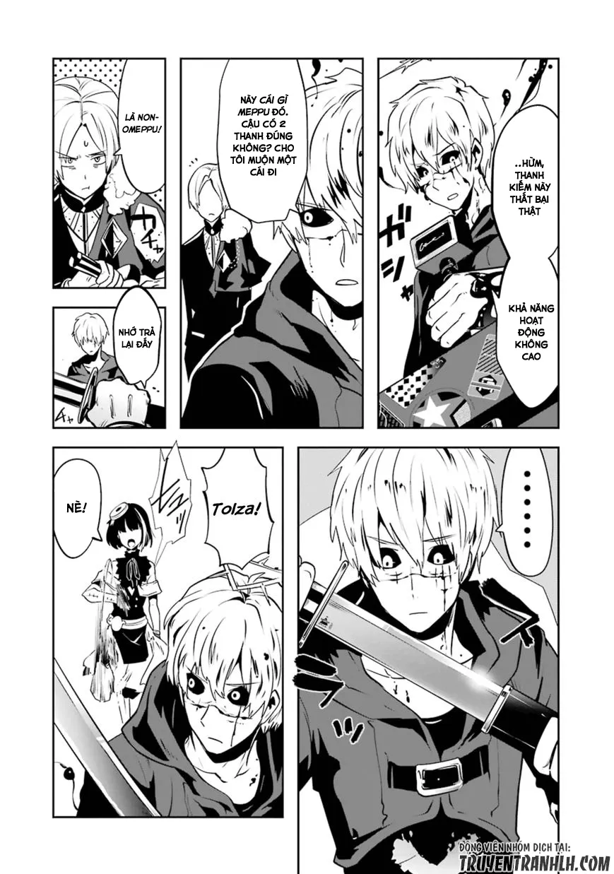 HentaiVN.net - Ảnh 17 - Yakushoku Distpiari - Gesellshaft Blue [Gesellshaft Blume; 反乌托邦公职; 役職ディストピアリ] - Chap 19