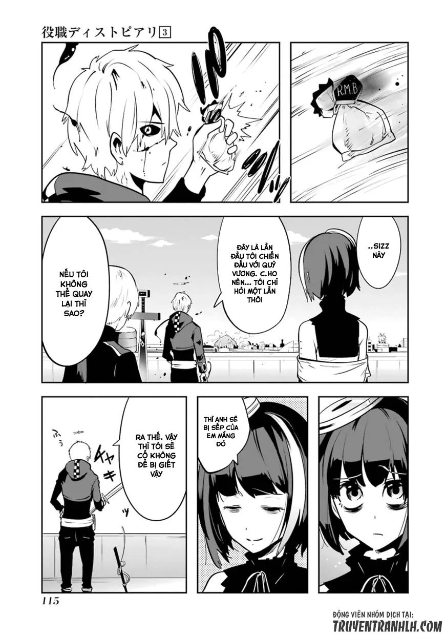 HentaiVN.net - Ảnh 18 - Yakushoku Distpiari - Gesellshaft Blue [Gesellshaft Blume; 反乌托邦公职; 役職ディストピアリ] - Chap 19