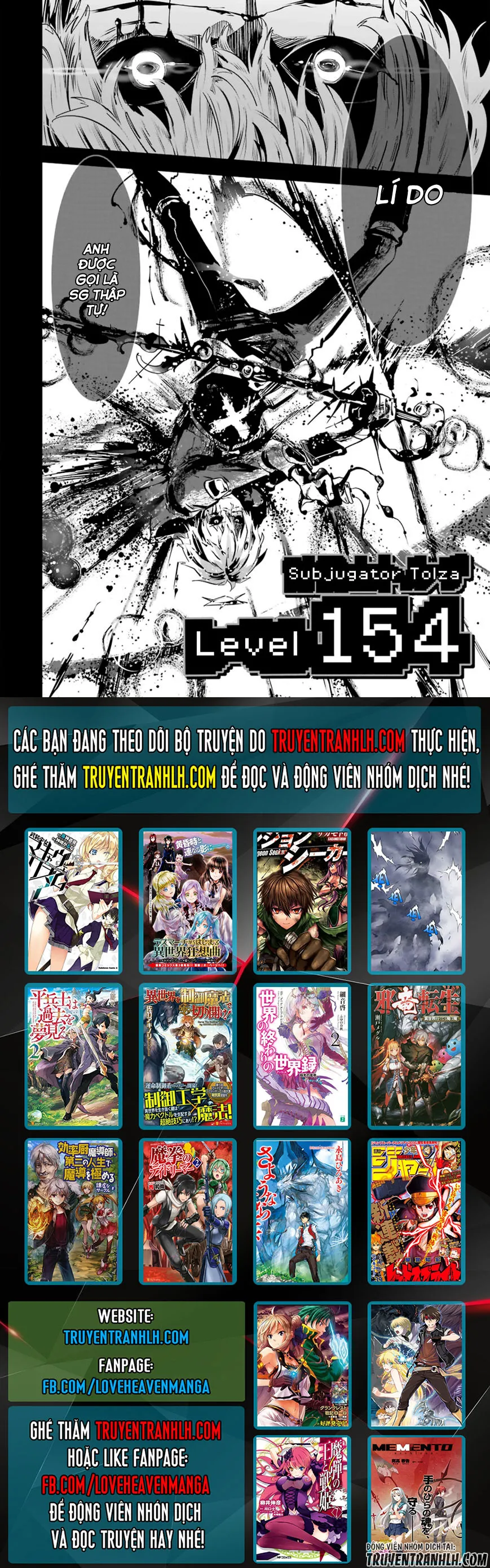 HentaiVN.net - Ảnh 23 - Yakushoku Distpiari - Gesellshaft Blue [Gesellshaft Blume; 反乌托邦公职; 役職ディストピアリ] - Chap 19