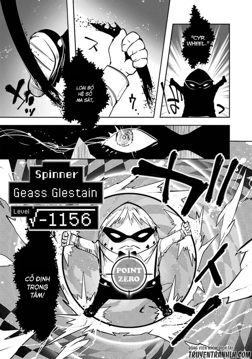 HentaiVN.net - Ảnh 11 - Yakushoku Distpiari - Gesellshaft Blue [Gesellshaft Blume; 反乌托邦公职; 役職ディストピアリ] - Chap 20
