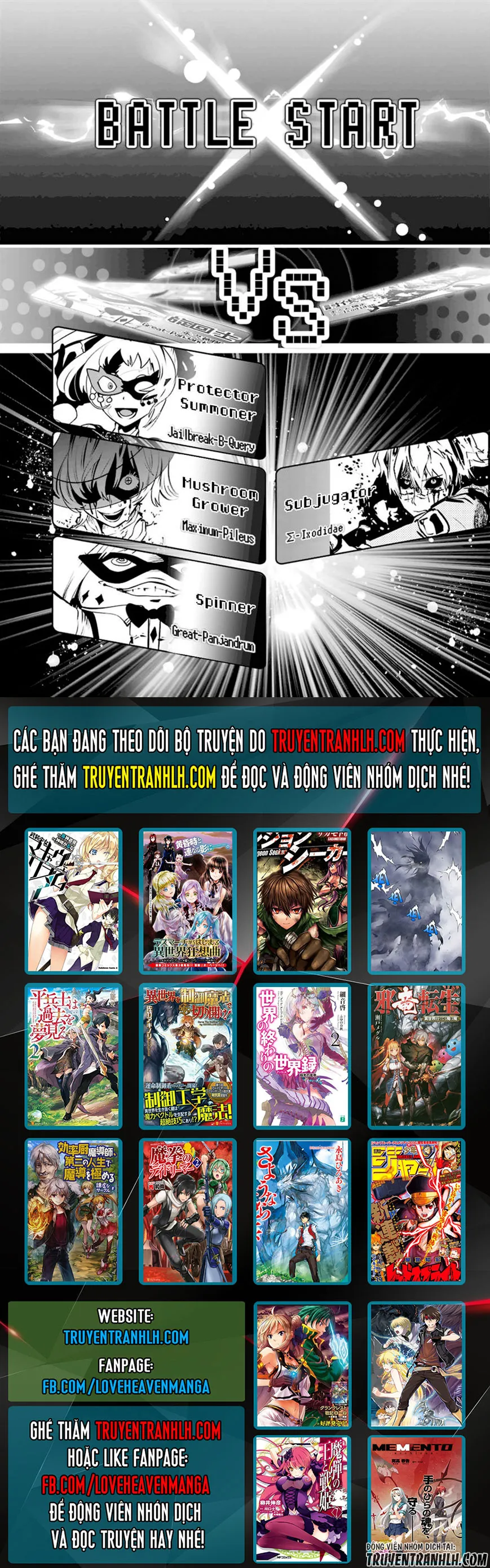HentaiVN.net - Ảnh 21 - Yakushoku Distpiari - Gesellshaft Blue [Gesellshaft Blume; 反乌托邦公职; 役職ディストピアリ] - Chap 20