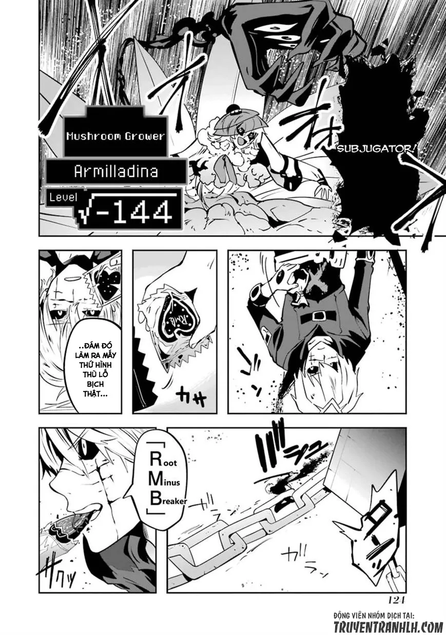 HentaiVN.net - Ảnh 3 - Yakushoku Distpiari - Gesellshaft Blue [Gesellshaft Blume; 反乌托邦公职; 役職ディストピアリ] - Chap 20