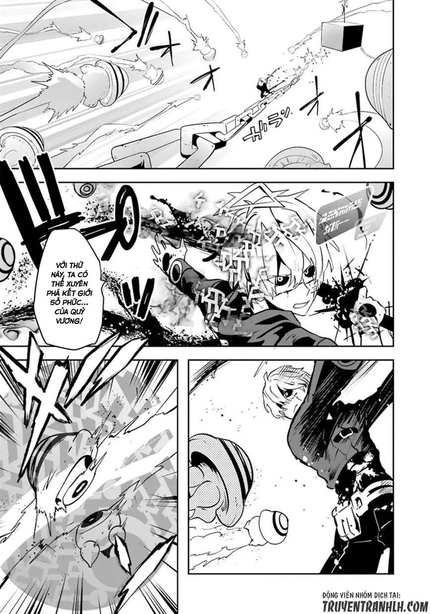 HentaiVN.net - Ảnh 4 - Yakushoku Distpiari - Gesellshaft Blue [Gesellshaft Blume; 反乌托邦公职; 役職ディストピアリ] - Chap 20