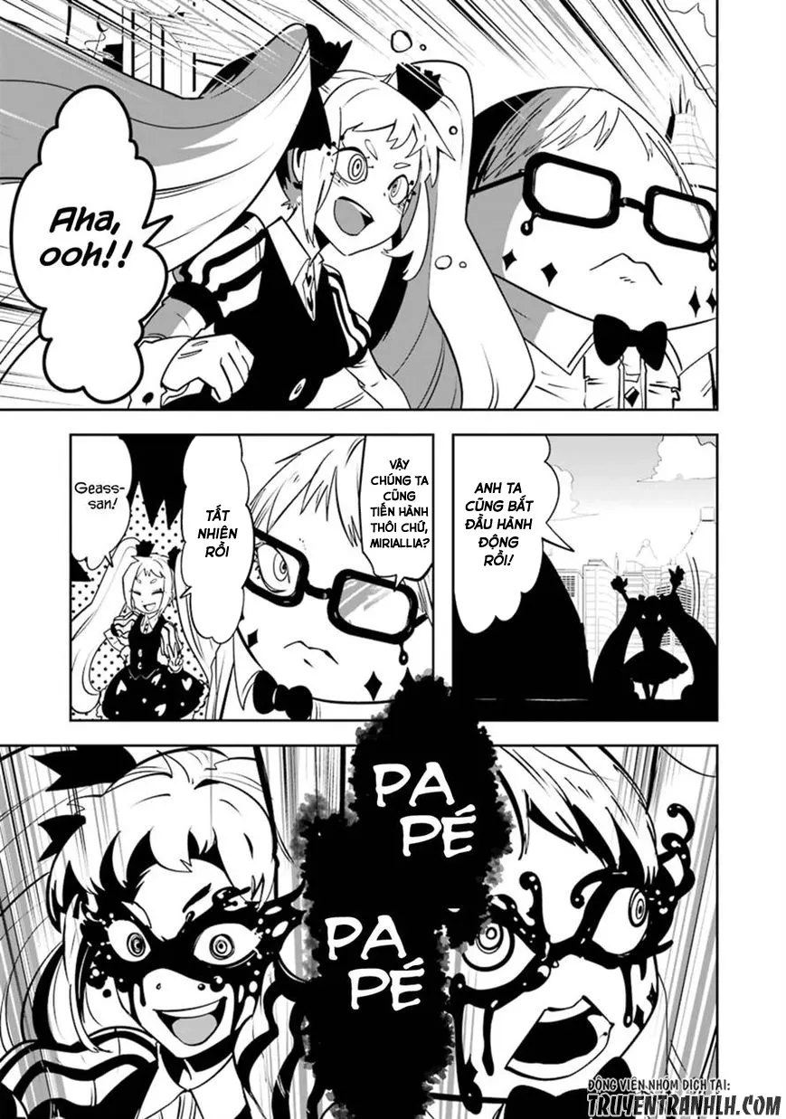HentaiVN.net - Ảnh 7 - Yakushoku Distpiari - Gesellshaft Blue [Gesellshaft Blume; 反乌托邦公职; 役職ディストピアリ] - Chap 20
