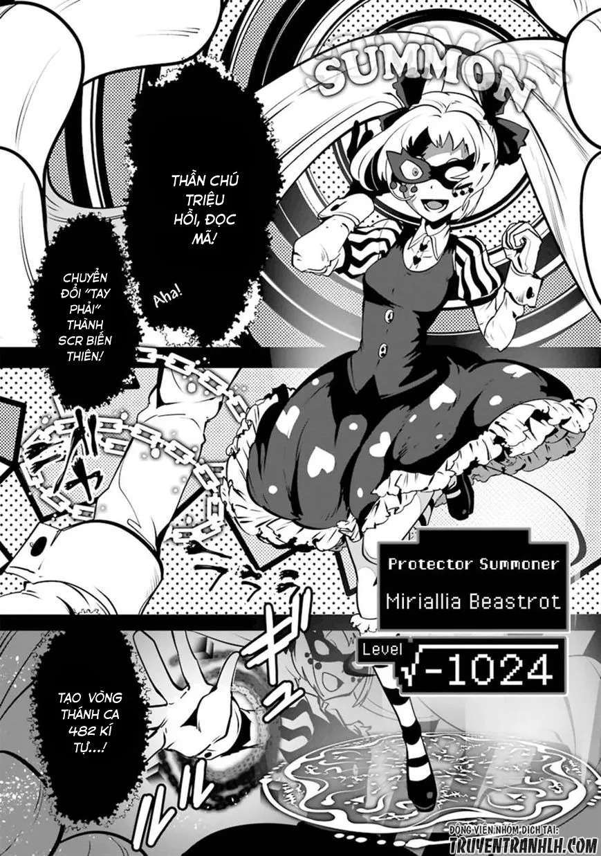 HentaiVN.net - Ảnh 9 - Yakushoku Distpiari - Gesellshaft Blue [Gesellshaft Blume; 反乌托邦公职; 役職ディストピアリ] - Chap 20