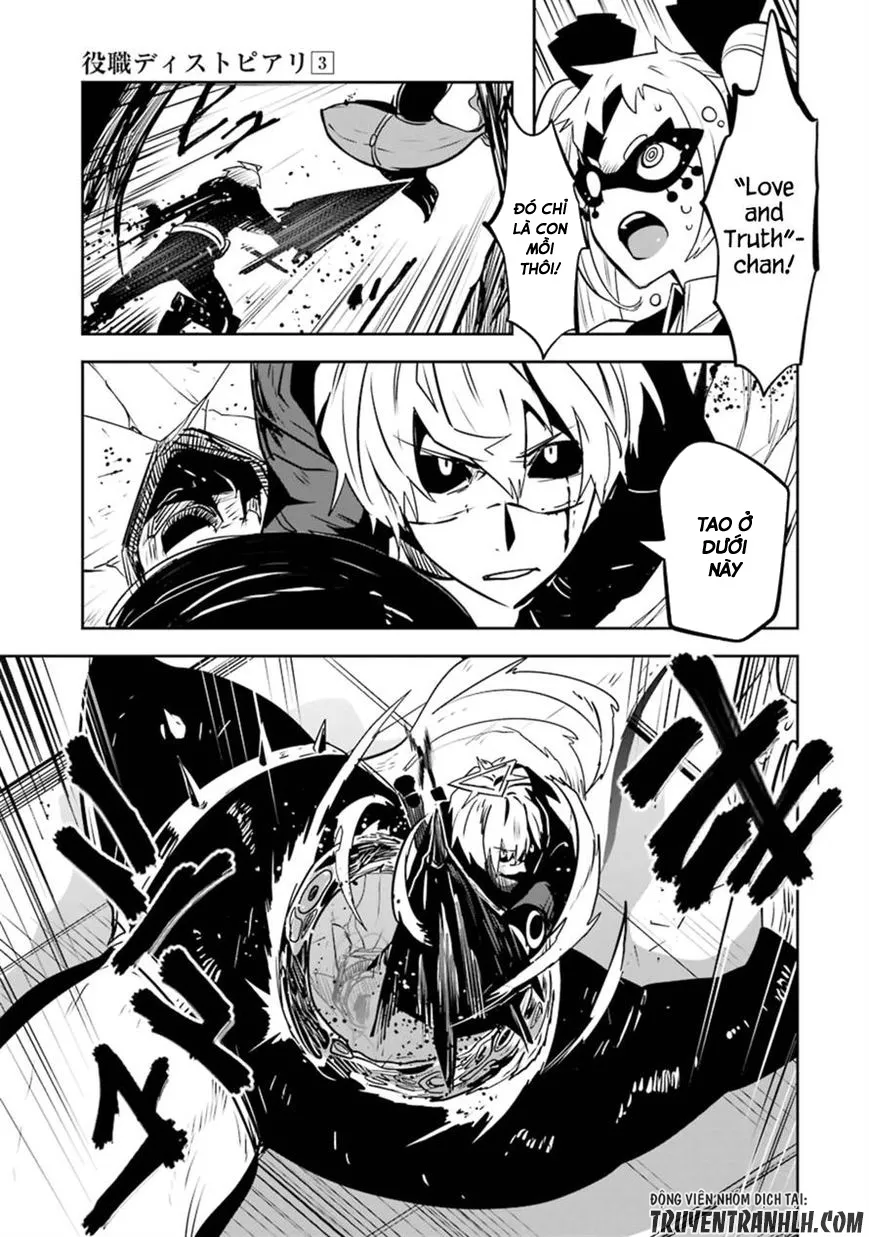 HentaiVN.net - Ảnh 14 - Yakushoku Distpiari - Gesellshaft Blue [Gesellshaft Blume; 反乌托邦公职; 役職ディストピアリ] - Chap 21