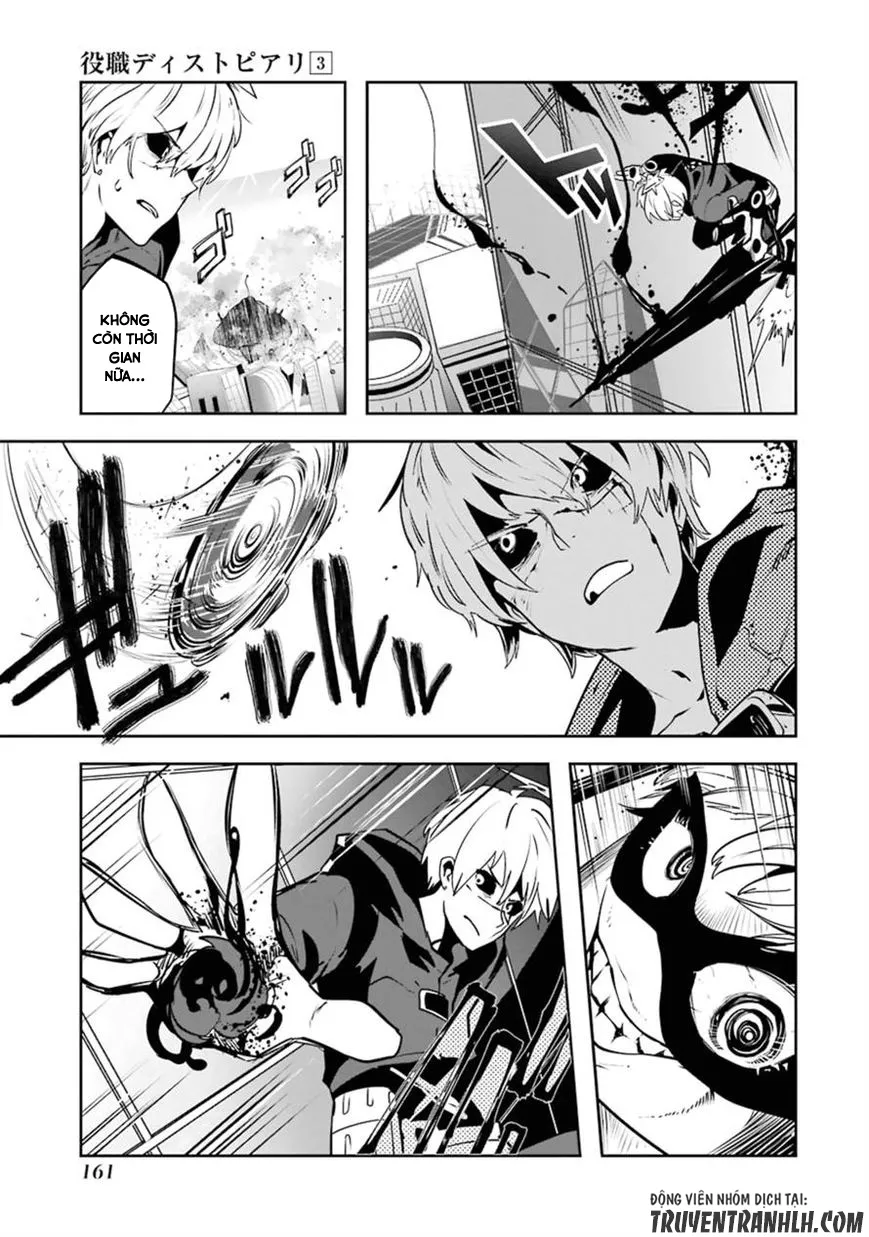 HentaiVN.net - Ảnh 16 - Yakushoku Distpiari - Gesellshaft Blue [Gesellshaft Blume; 反乌托邦公职; 役職ディストピアリ] - Chap 21