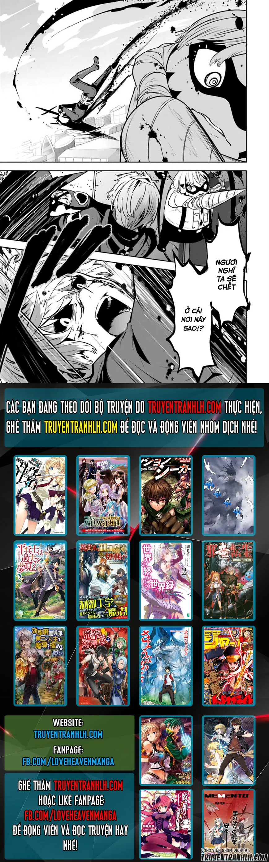 HentaiVN.net - Ảnh 18 - Yakushoku Distpiari - Gesellshaft Blue [Gesellshaft Blume; 反乌托邦公职; 役職ディストピアリ] - Chap 21