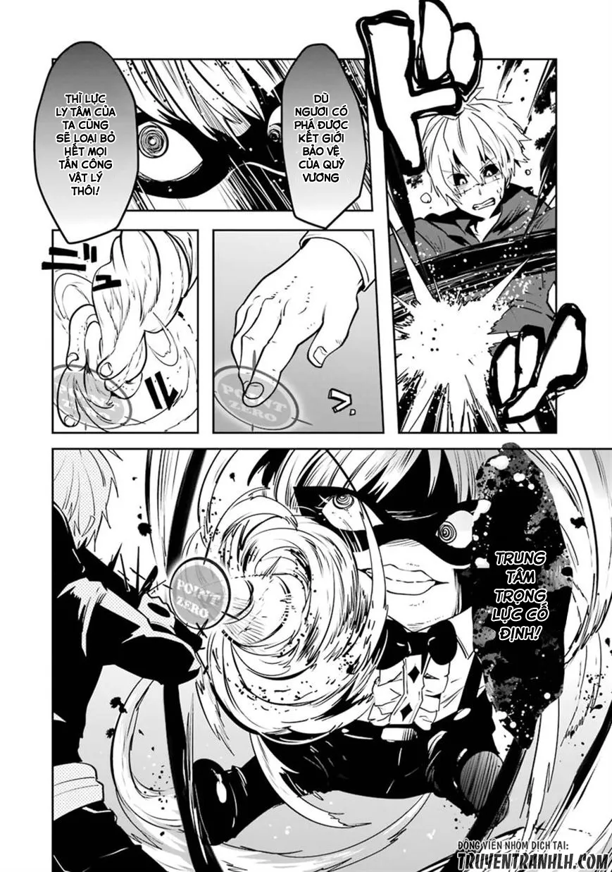 HentaiVN.net - Ảnh 6 - Yakushoku Distpiari - Gesellshaft Blue [Gesellshaft Blume; 反乌托邦公职; 役職ディストピアリ] - Chap 21