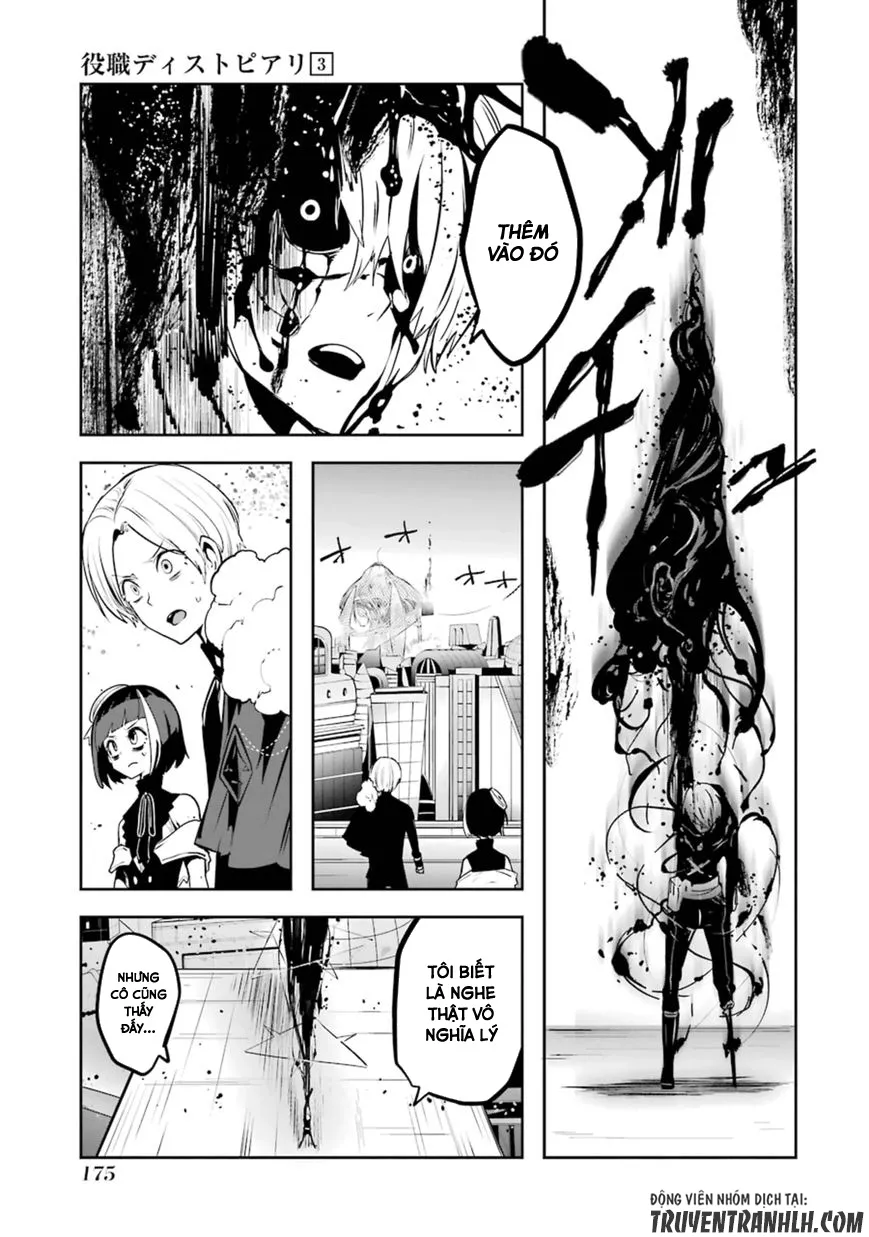 HentaiVN.net - Ảnh 12 - Yakushoku Distpiari - Gesellshaft Blue [Gesellshaft Blume; 反乌托邦公职; 役職ディストピアリ] - Chap 22