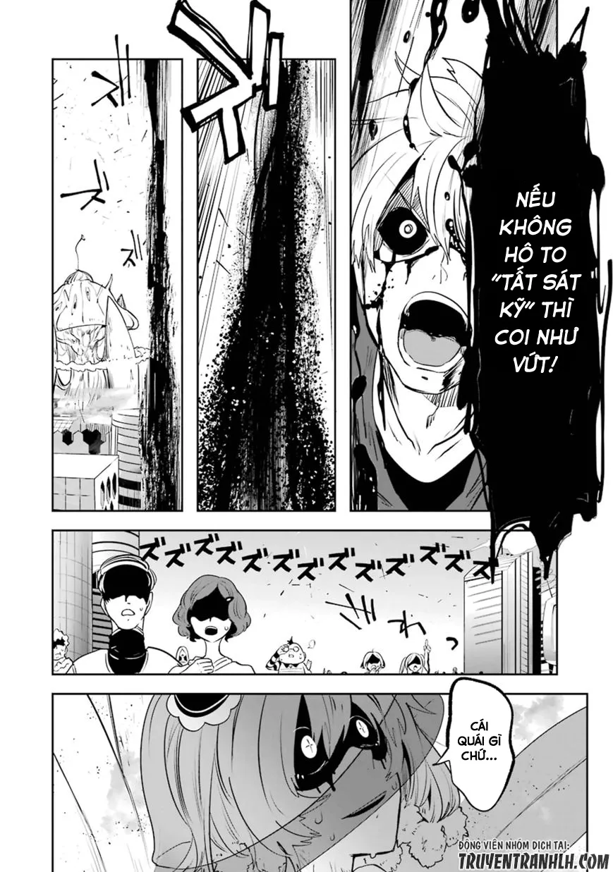HentaiVN.net - Ảnh 13 - Yakushoku Distpiari - Gesellshaft Blue [Gesellshaft Blume; 反乌托邦公职; 役職ディストピアリ] - Chap 22