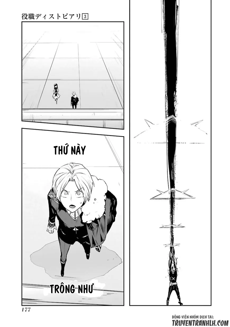 HentaiVN.net - Ảnh 14 - Yakushoku Distpiari - Gesellshaft Blue [Gesellshaft Blume; 反乌托邦公职; 役職ディストピアリ] - Chap 22