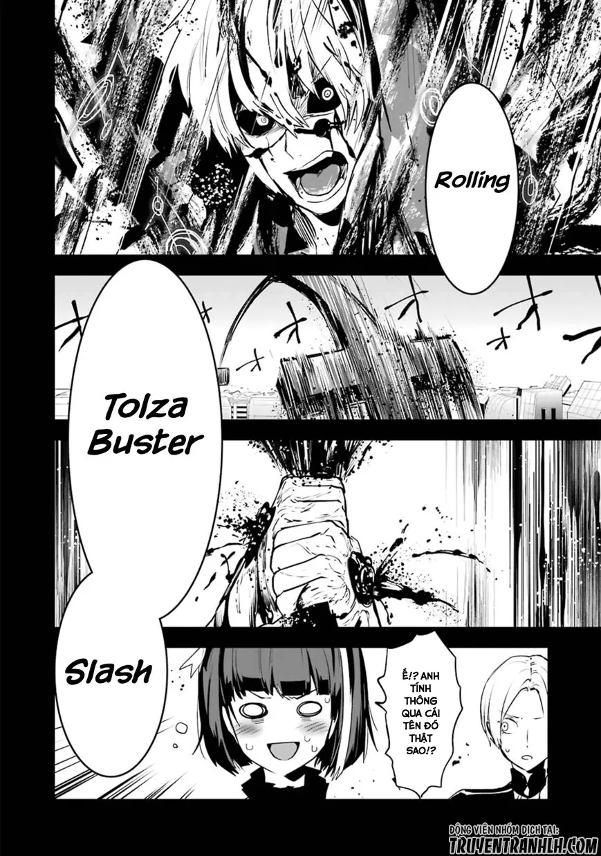 HentaiVN.net - Ảnh 17 - Yakushoku Distpiari - Gesellshaft Blue [Gesellshaft Blume; 反乌托邦公职; 役職ディストピアリ] - Chap 22