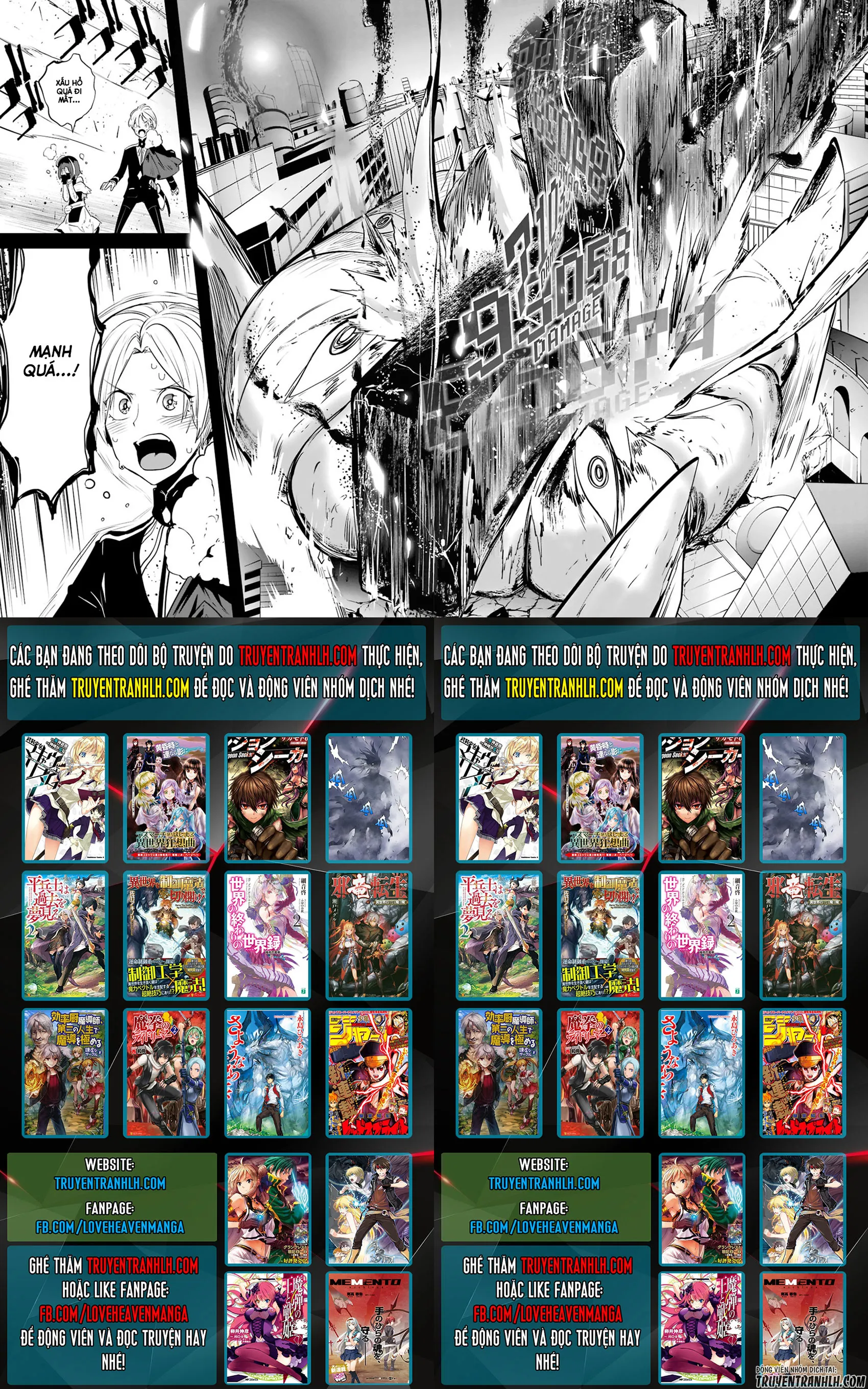 HentaiVN.net - Ảnh 19 - Yakushoku Distpiari - Gesellshaft Blue [Gesellshaft Blume; 反乌托邦公职; 役職ディストピアリ] - Chap 22