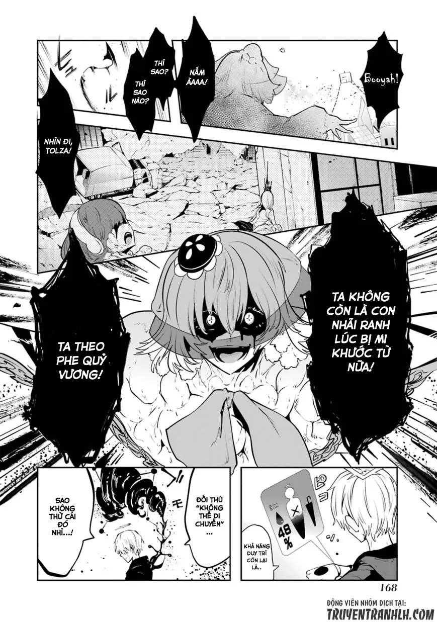 HentaiVN.net - Ảnh 5 - Yakushoku Distpiari - Gesellshaft Blue [Gesellshaft Blume; 反乌托邦公职; 役職ディストピアリ] - Chap 22