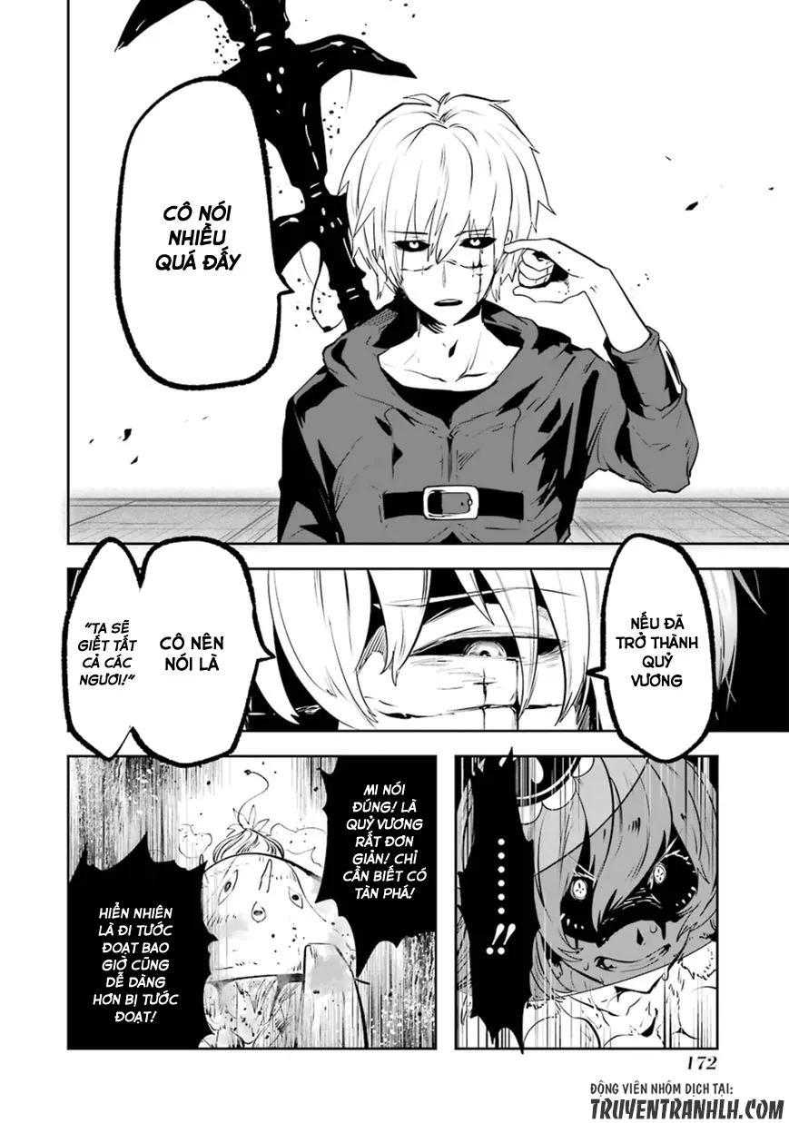HentaiVN.net - Ảnh 9 - Yakushoku Distpiari - Gesellshaft Blue [Gesellshaft Blume; 反乌托邦公职; 役職ディストピアリ] - Chap 22
